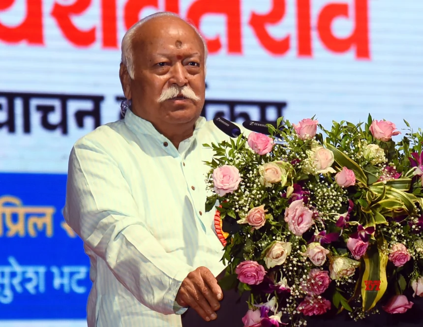 Mohan Bhagwat Statement