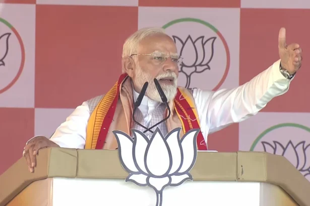 PM Modi Assam Rally