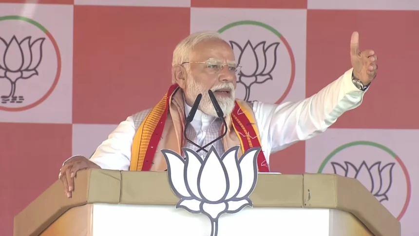 PM Modi Assam Rally
