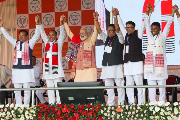 PM Modi Dhemaji Gamosa