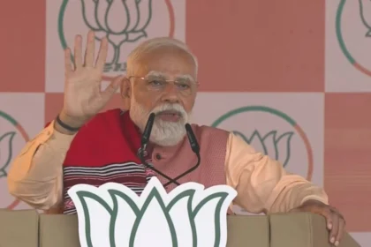 PM Modi Dhemaji Visit