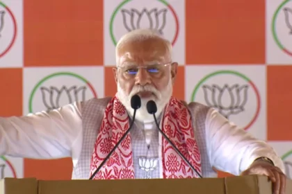 PM Modi Dibrugarh Rally