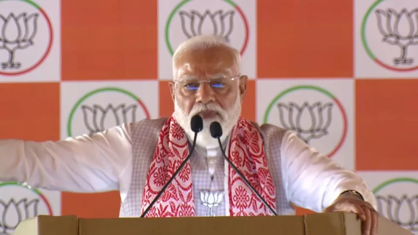 PM Modi Dibrugarh Rally