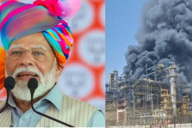 Pachpadra Refinery Fire