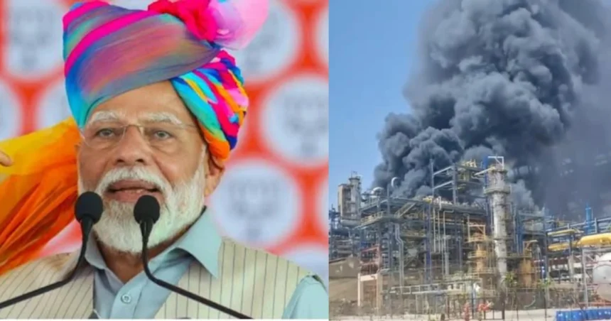 Pachpadra Refinery Fire