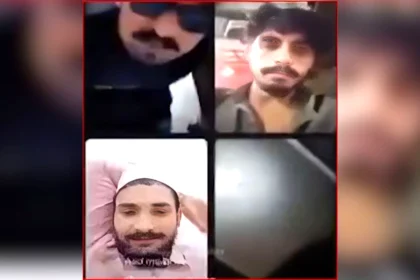 Pakistan Terror Module Video