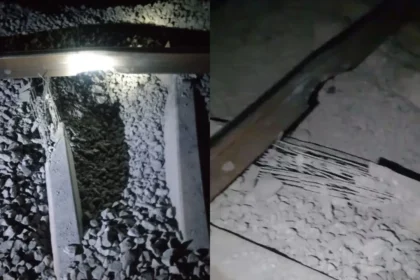 Patiala Railway Blast