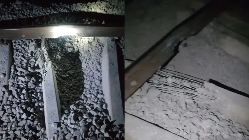 Patiala Railway Blast