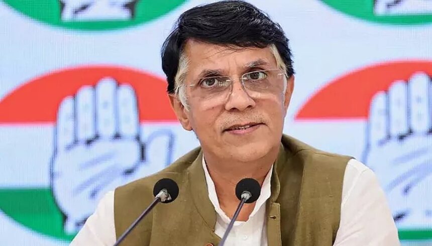 Pawan Khera Interim Bail