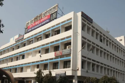 Pediatric Emergency Medicine FNB