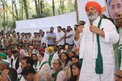 Rakesh Tikait Statement