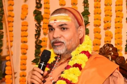 Shankaracharya Death Threat Case