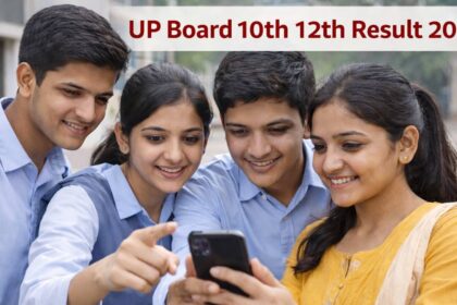 UP Board 10th-12th Result 2026