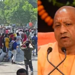 UP Minimum Wage Hike 2026