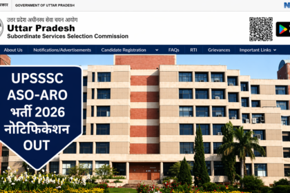 UPSSSC ASO-ARO Recruitment 2026