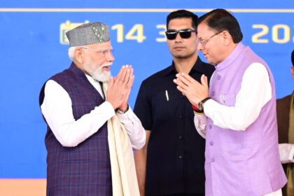 PM Modi Uttarakhand Visit