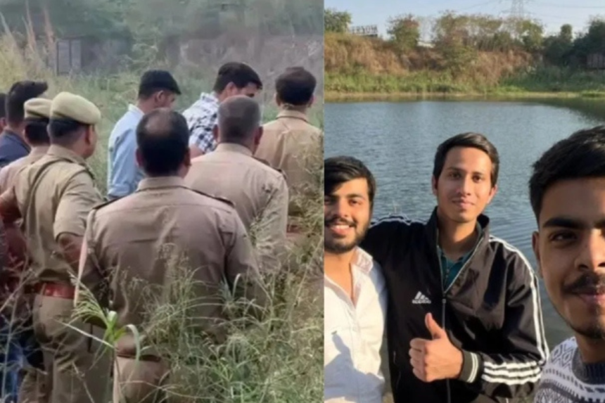 Amity Student Harshit Death Case