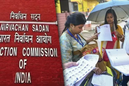 West Bengal Voter List Revision