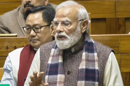 Women Reservation Bill 2026