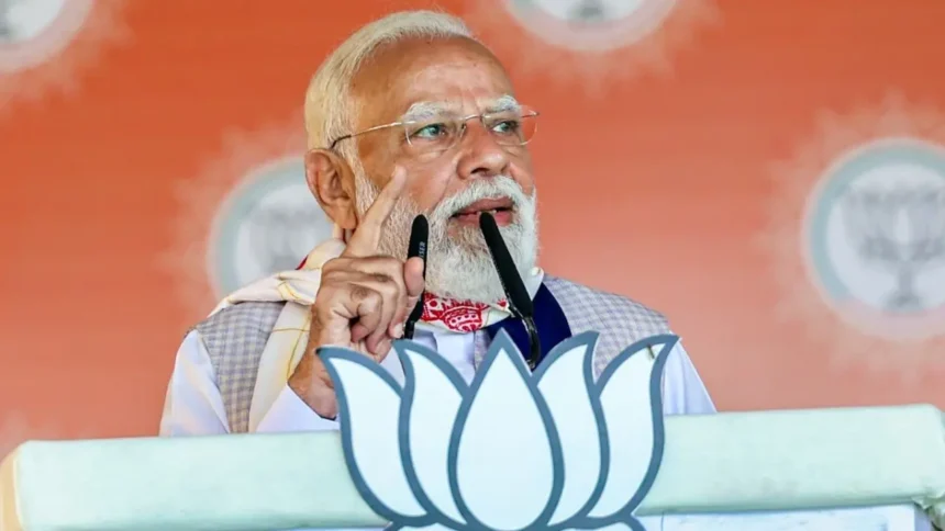 Women Reservation Bill