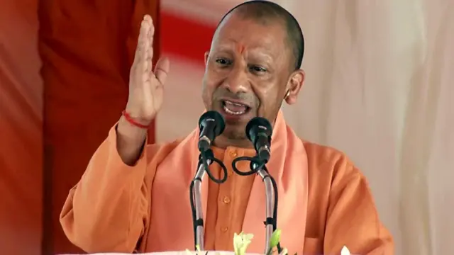 Yogi Government News: Big announcement! Will the new draft of women's reservation be passed in the UP Assembly on April 30?