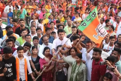 Women Reservation Protest