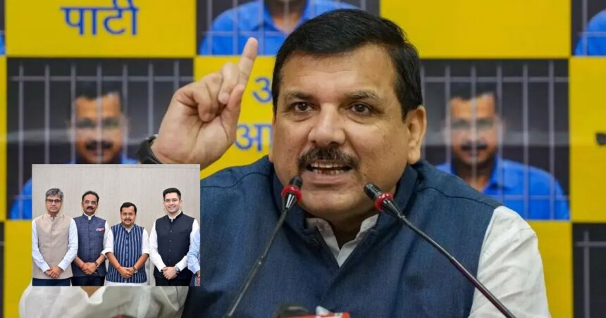 AAP MPs Disqualification Demand