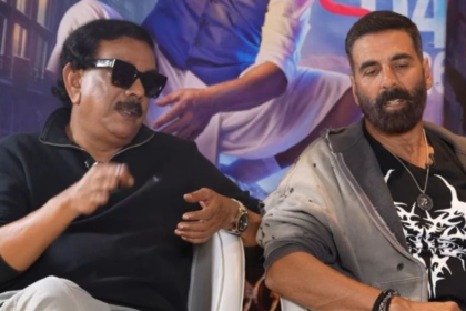 Bhoot Bungla Trailer