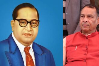 Ambedkar Jayanti Haryana