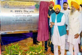 Attari Border Road Development Punjab