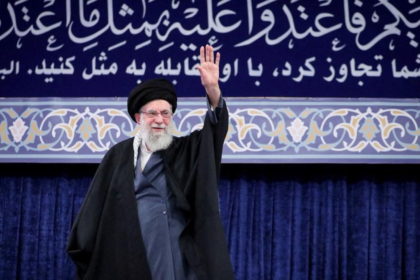 Ayatollah Ali Khamenei