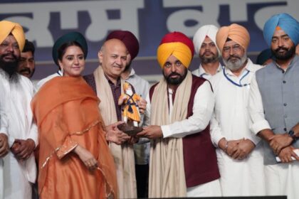 Bhagwant Mann Moga Development