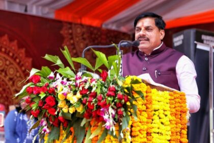 Bhopal Jan Akrosh Yatra