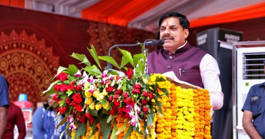 Bhopal Jan Akrosh Yatra