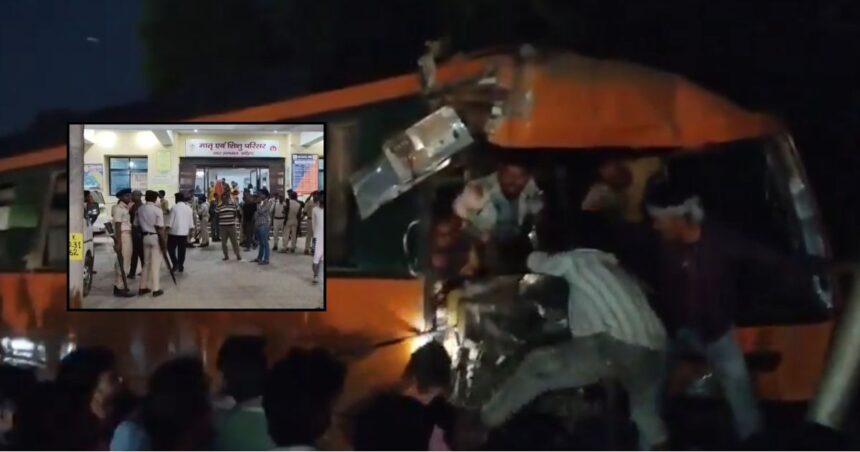 Bihar Katihar Road Accident News