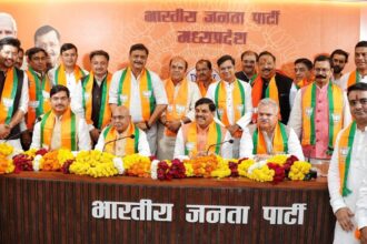 BJP Foundation Day Madhya Pradesh