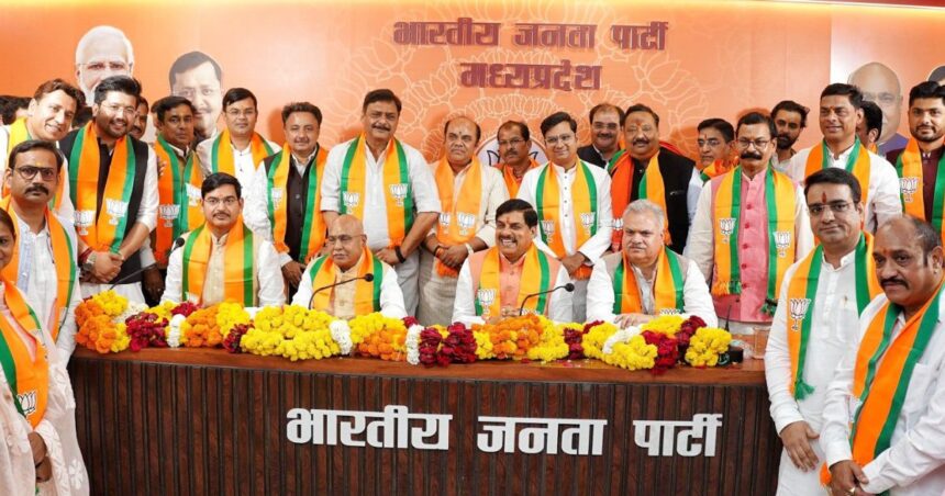 BJP Foundation Day Madhya Pradesh