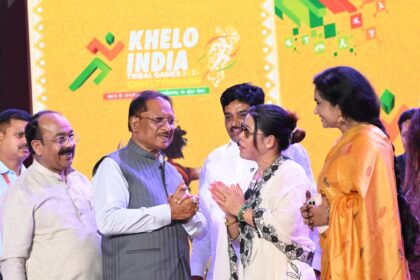 Khelo India Tribal Games 2026