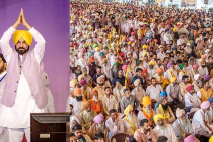 CM Bhagwant Mann Jaito Rally