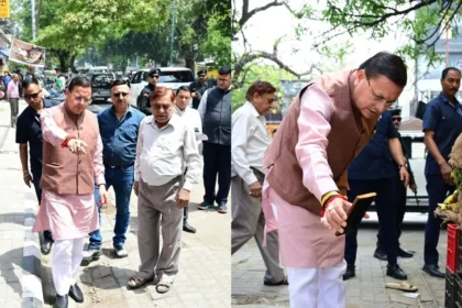 CM Dhami Surprise Inspection