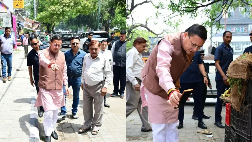 CM Dhami Surprise Inspection