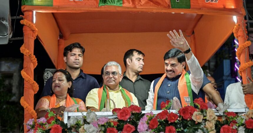 CM Mohan Yadav Bengal Election Campaign