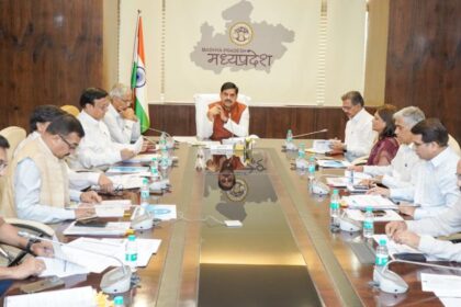CM Mohan Yadav Meeting