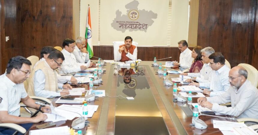CM Mohan Yadav Meeting