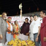 CM Mohan Yadav Parshuram Jayanti