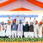 CM Saini Maham Development Rally