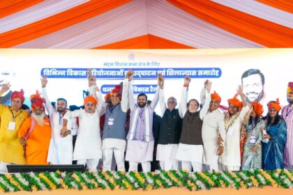 CM Saini Maham Development Rally