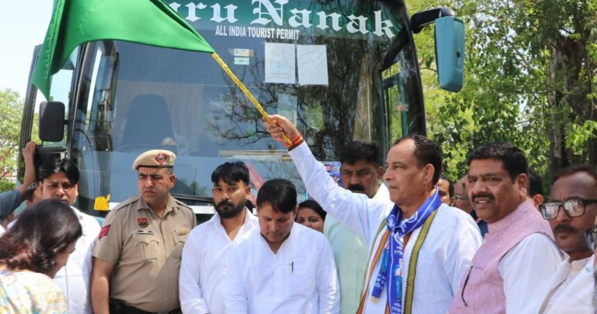 Constitution Bus Yatra Haryana