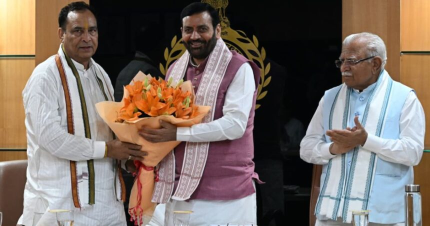 Delhi-Haryana BJP Meeting