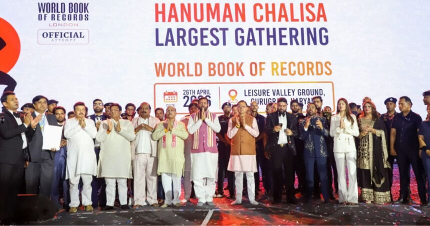 Direct Selling Gurugram Event